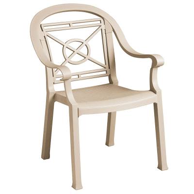 Victoria Classic Stacking Armchair