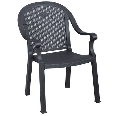 Sumatra Classic Stacking Armchair - Image 2