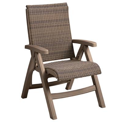 Java Wicker Folding Sling Chair